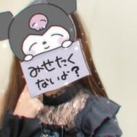 私のカラダ 今夜はあなた専用