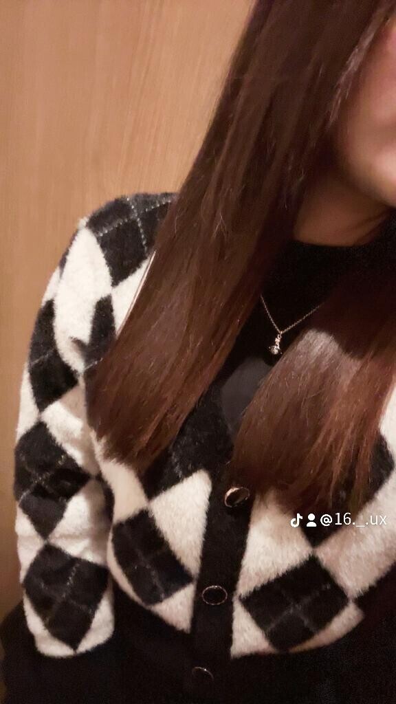 ありがとう?