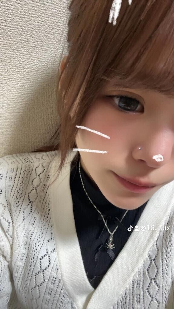 ありがとう?