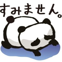 めぐる