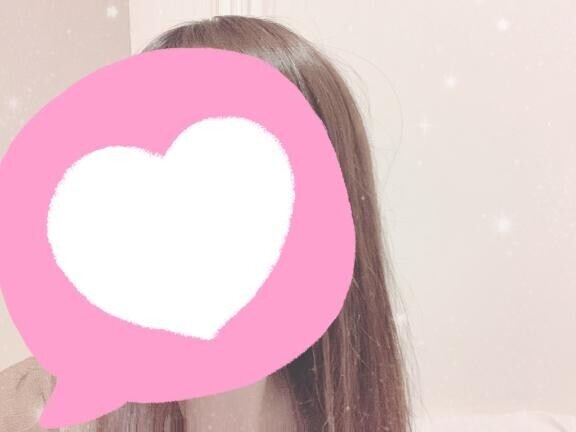 おはよ～