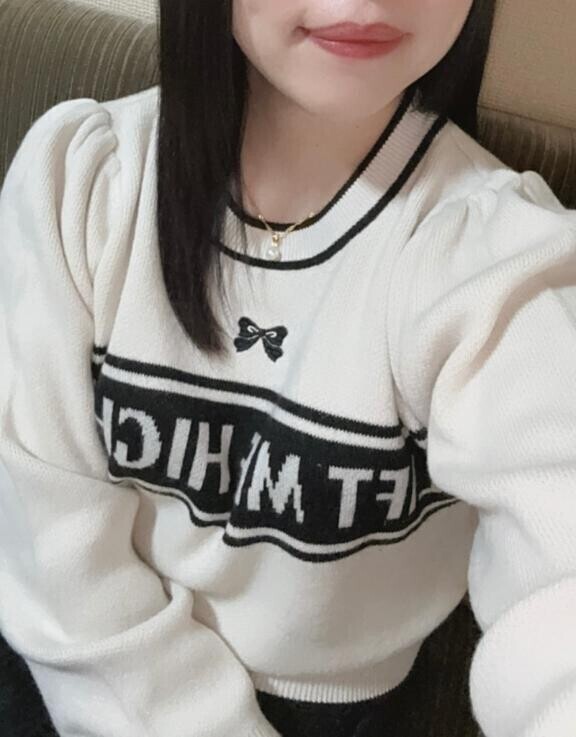 出勤?