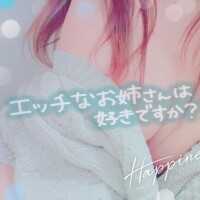 めぐる