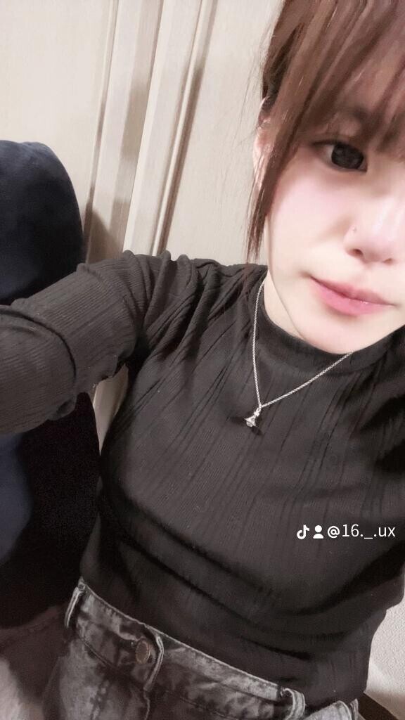 お疲れ様?