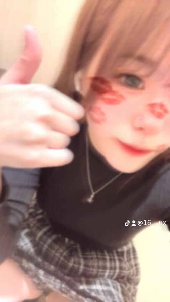 おはよ??