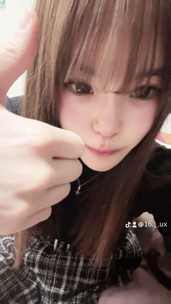 ありがとう?