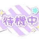 こねこ