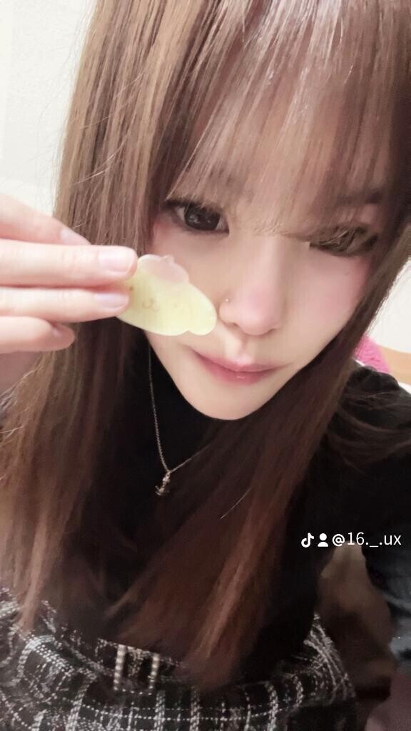 お疲れ様?