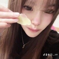 お疲れ様?