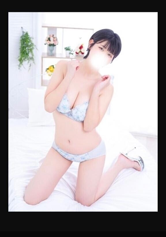 またね?