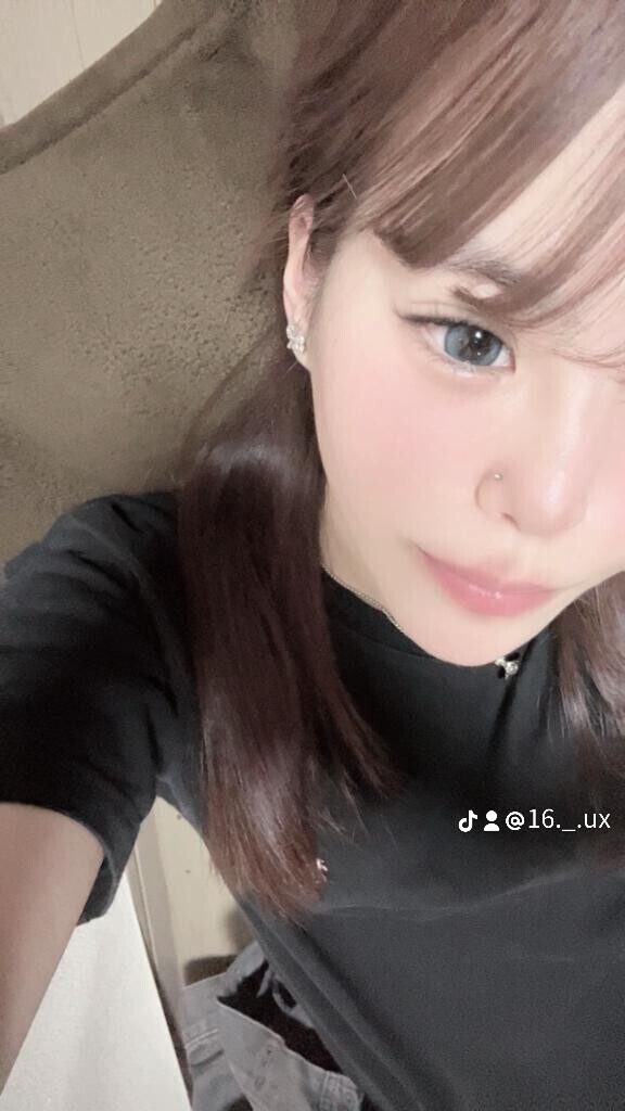 お疲れ様?