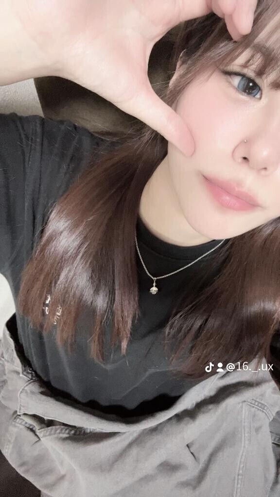 お疲れ様