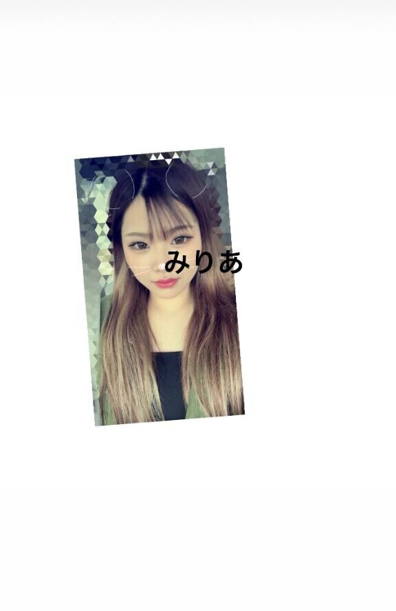 19時からだよん