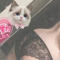 いるよん
