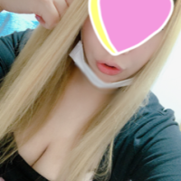 ついた?