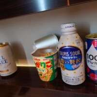 センチュリーのお兄さん?