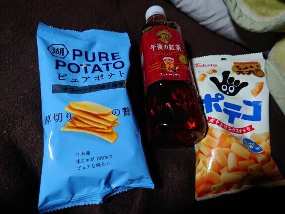 ビバリーヒルズのお兄さん?