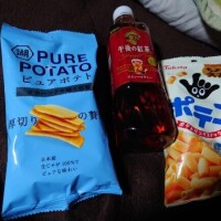 ビバリーヒルズのお兄さん?