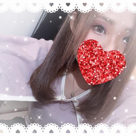 とーっても?