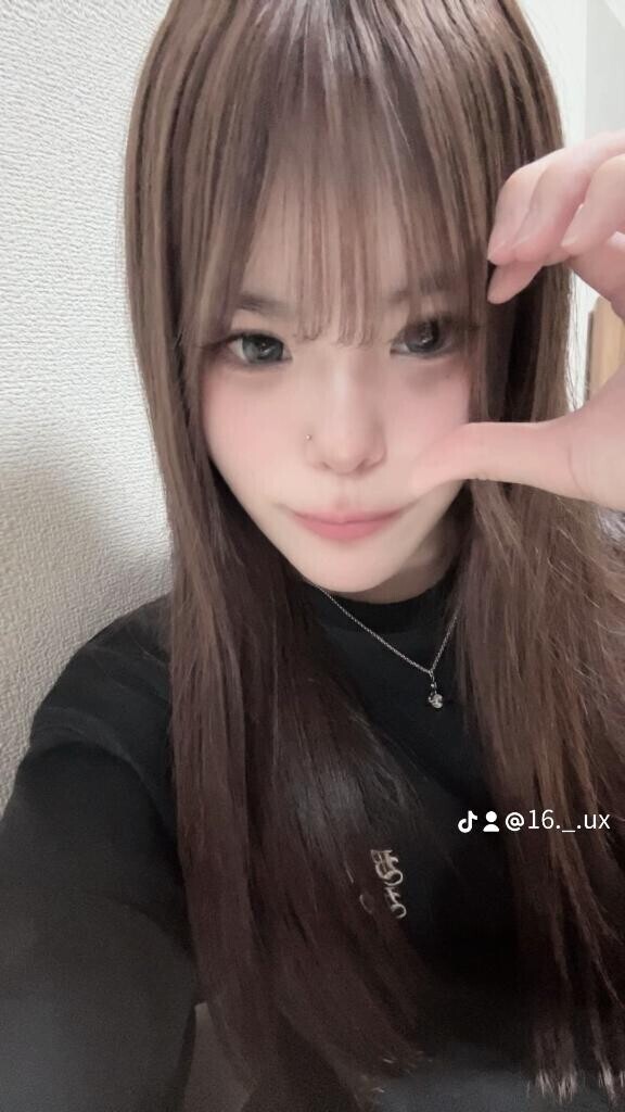お疲れ様?