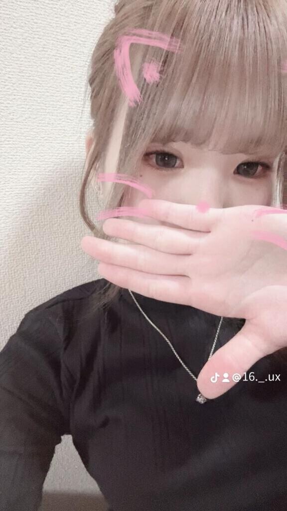 出勤するよ?