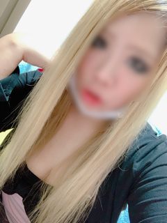 ついた?