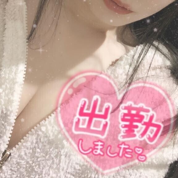 います～(* '?' )