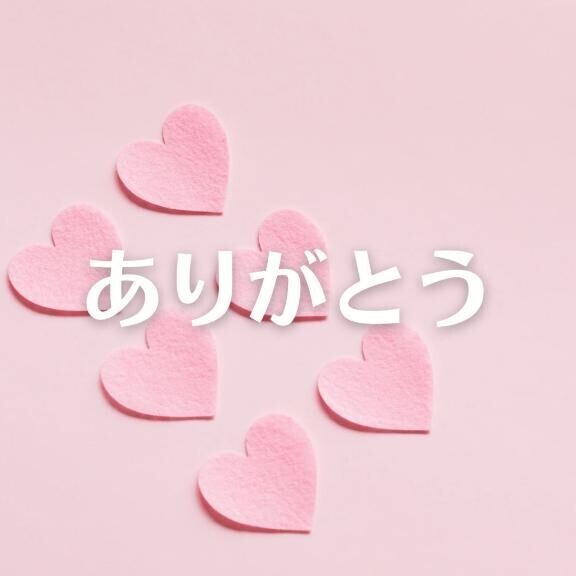 センチュリー304の方へ