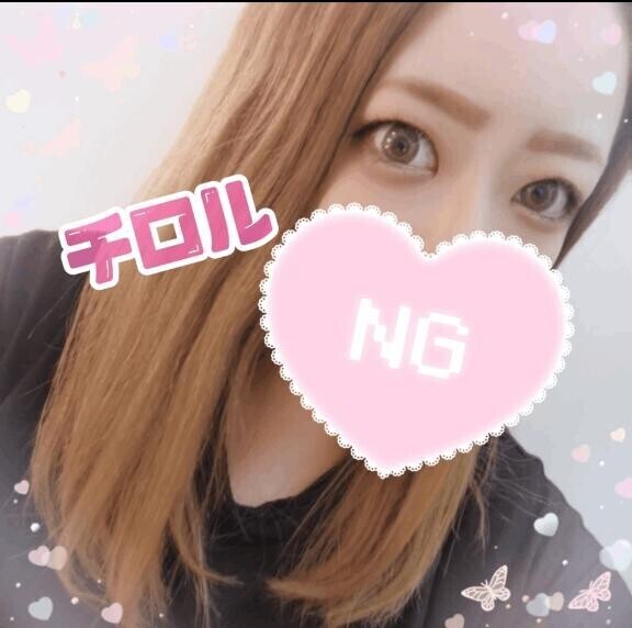 急遽！