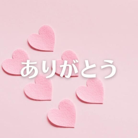 センチュリー103本指名の方へ