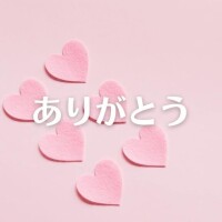 センチュリー103本指名の方へ