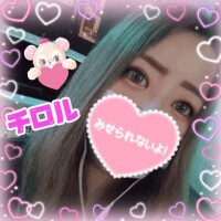 チロル