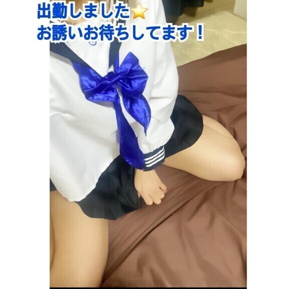 出勤しました！