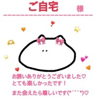 あいりす