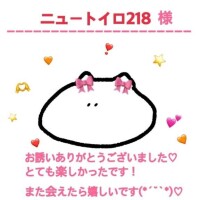あいりす