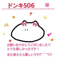 あいりす