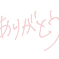 ゆりか