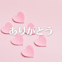 センチュリー601の方へ