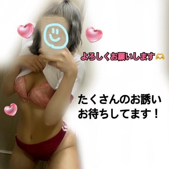 出勤しました！