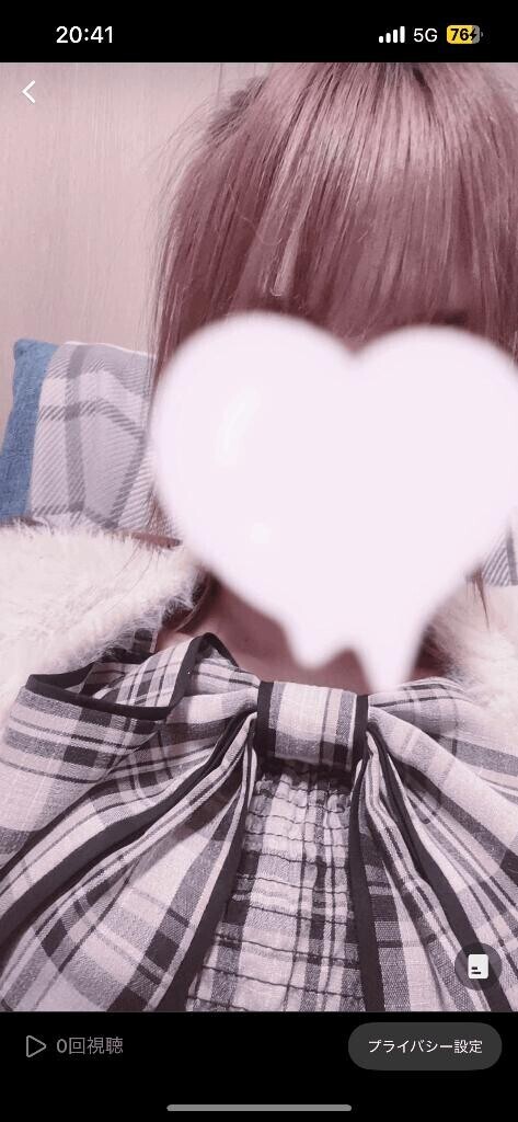 コスプレしたいな?