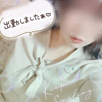 出勤???