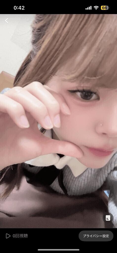 今日出勤するよ?