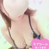 明日いるよ～?