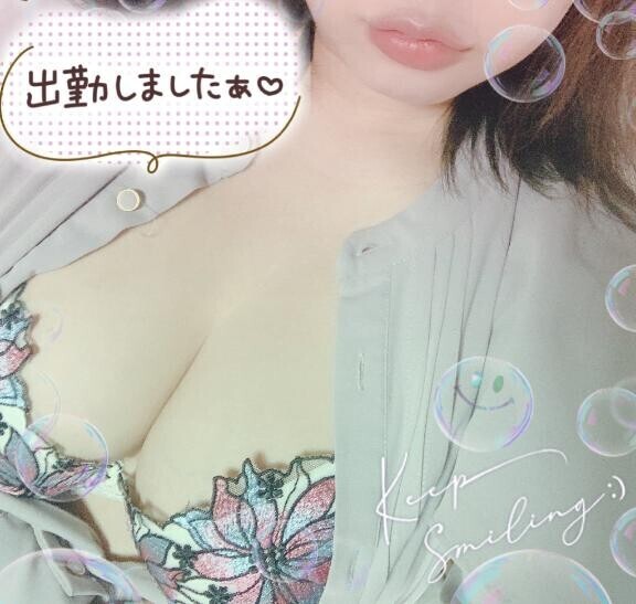 とうちゃーく???