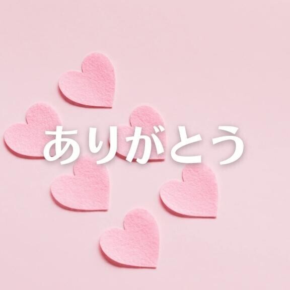 センチュリー307の方へ