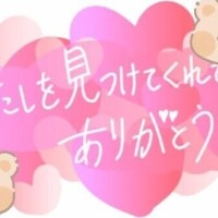 ららみ