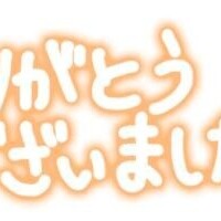 205号室