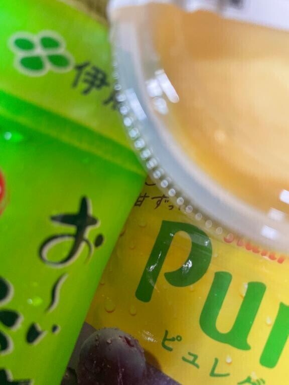 お礼??