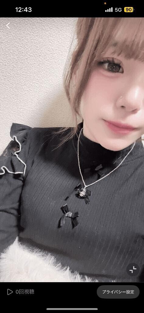 出勤するよ！