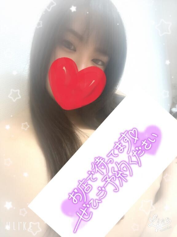 今日は、、、？？